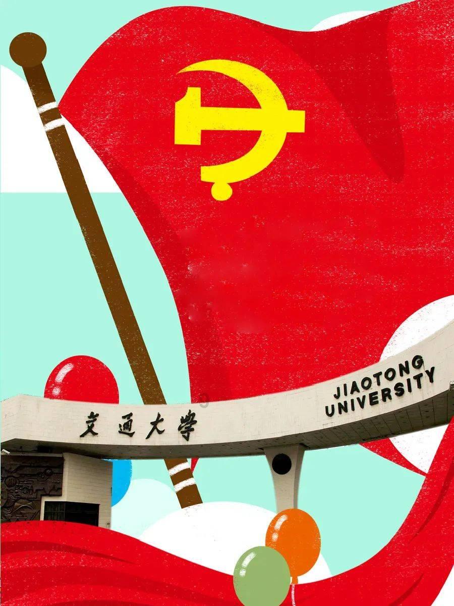 无忧国际wy6999
