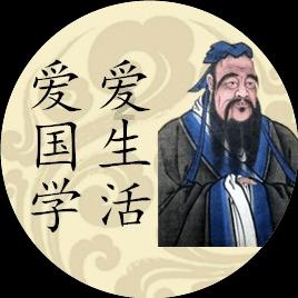 无忧国际wy6999
